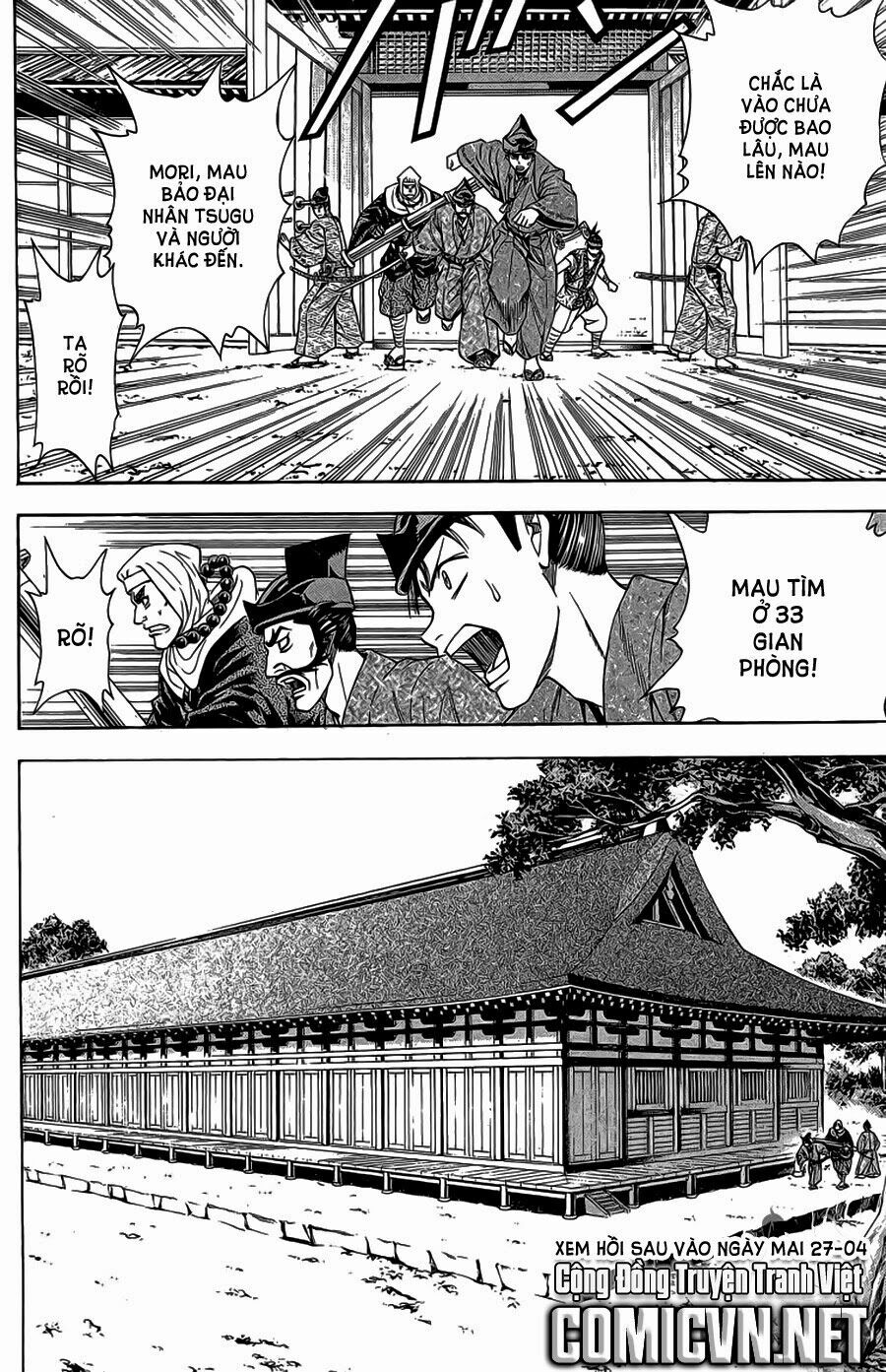 Thiếu niên vương phần 2: Chapter 61