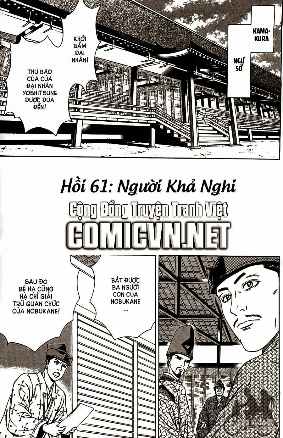 Thiếu niên vương phần 2: Chapter 61
