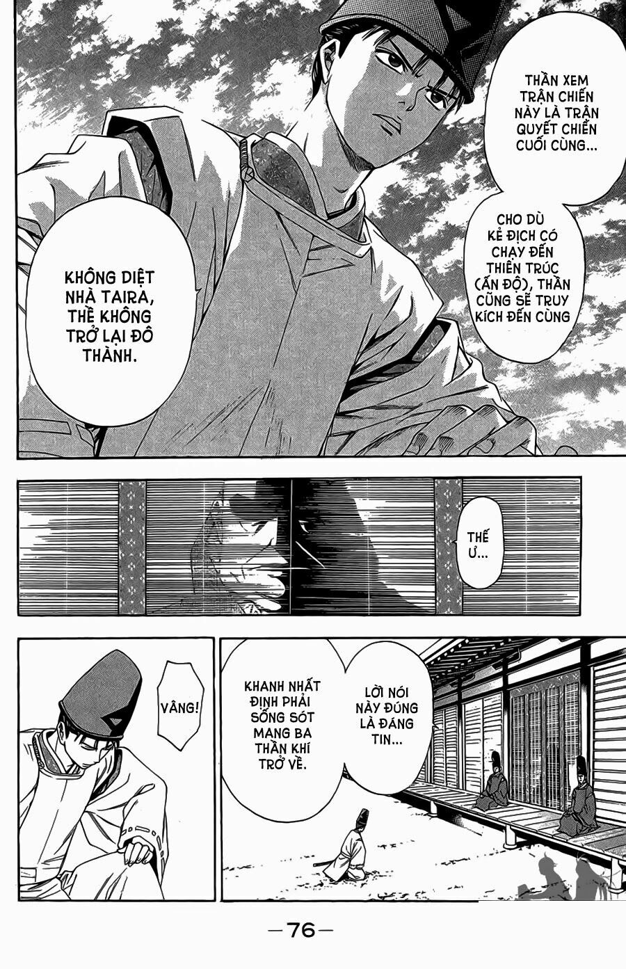 Thiếu niên vương phần 2: Chapter 62