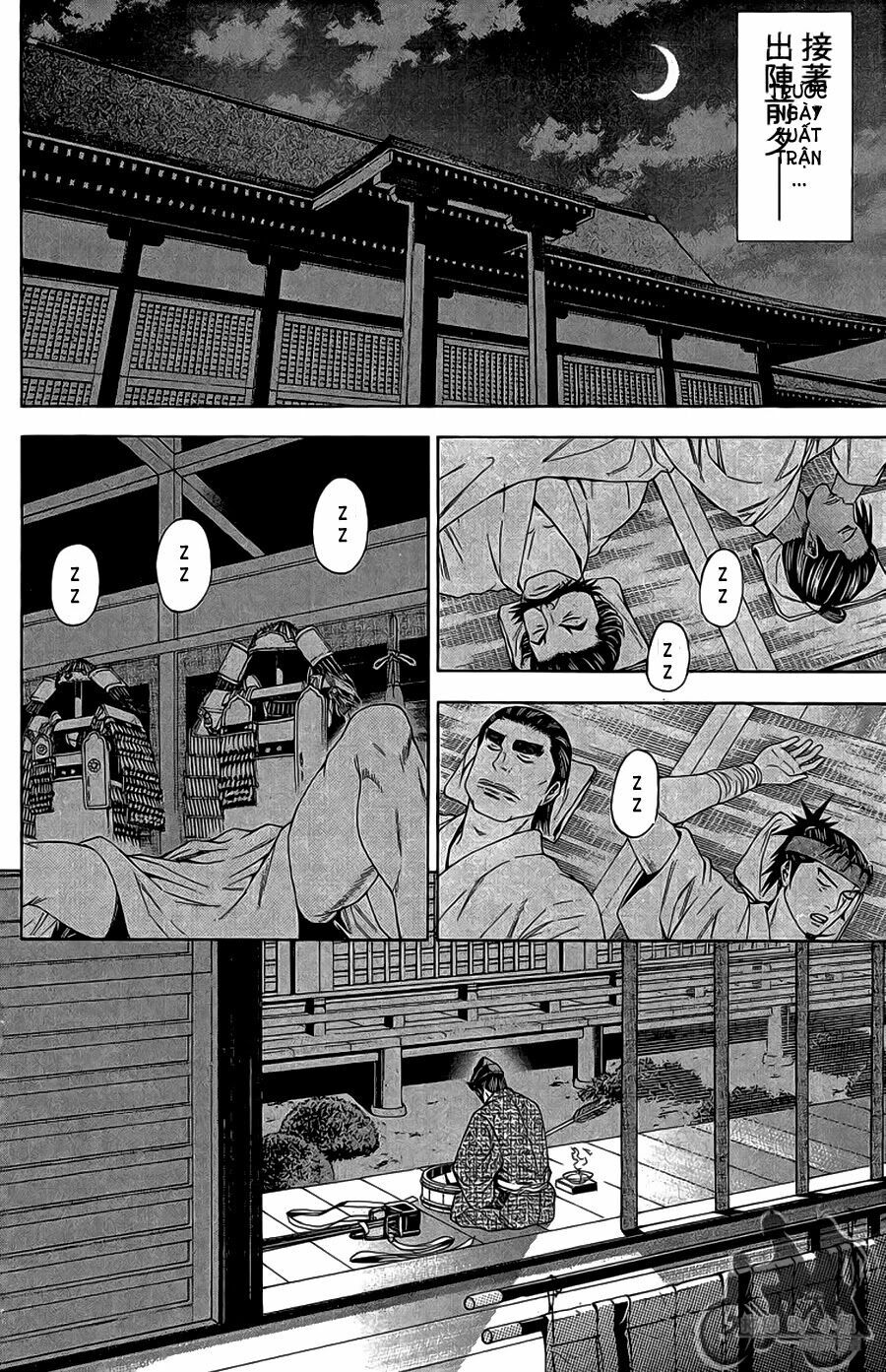 Thiếu niên vương phần 2: Chapter 62