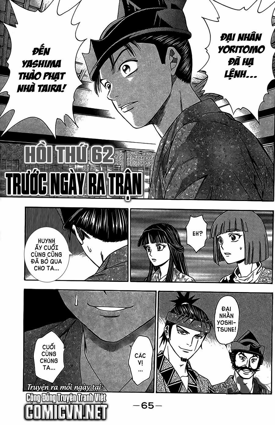 Thiếu niên vương phần 2: Chapter 62