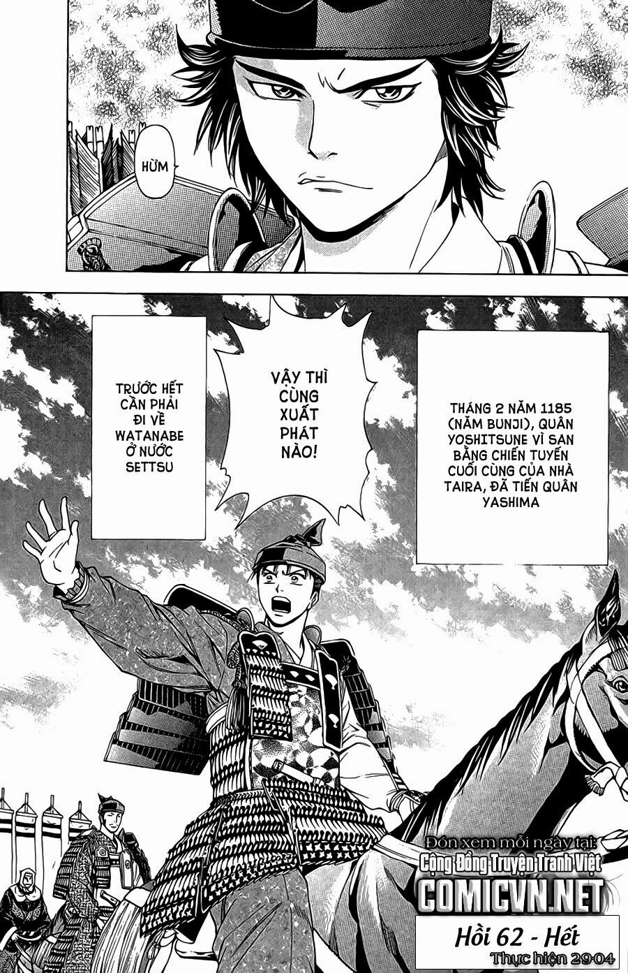 Thiếu niên vương phần 2: Chapter 62