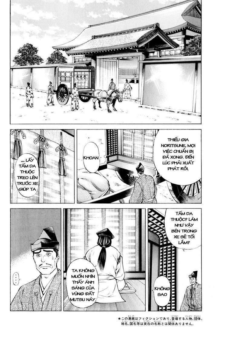 Thiếu niên vương phần 2: Chapter 7