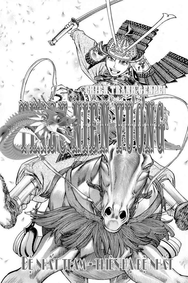 Thiếu niên vương phần 2: Chapter 7