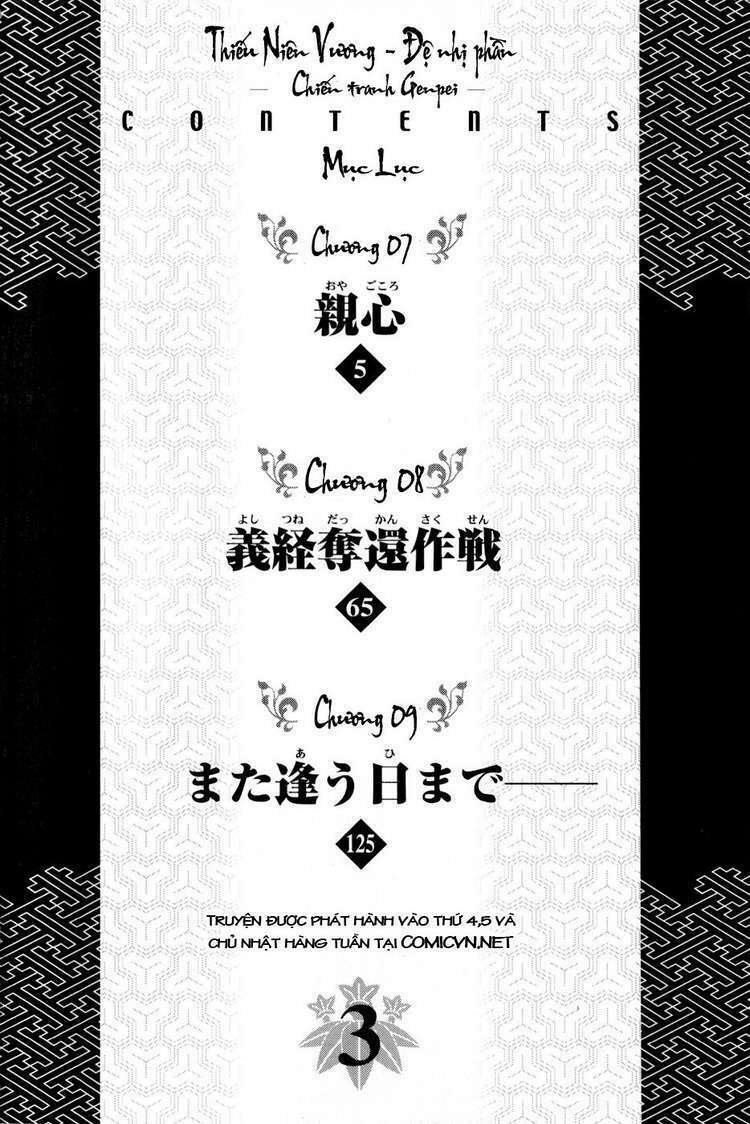 Thiếu niên vương phần 2: Chapter 7