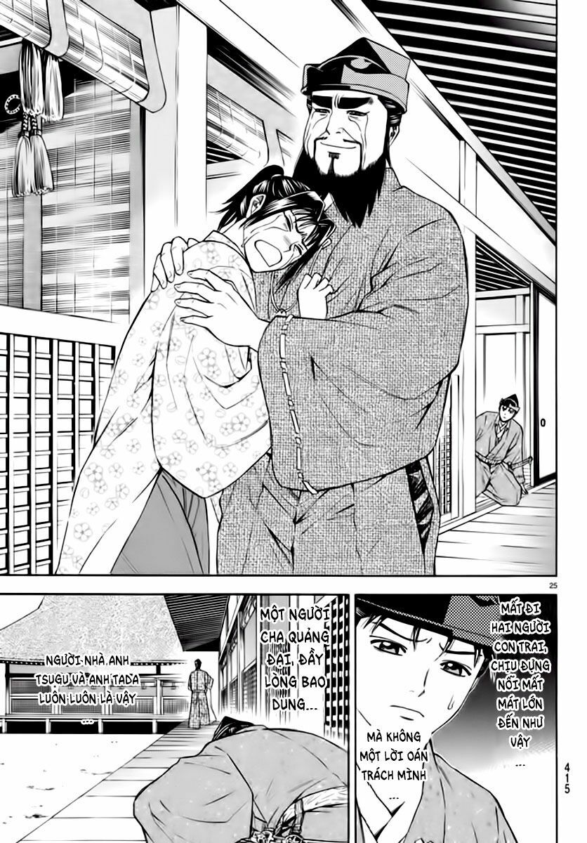 Thiếu niên vương phần 2: Chapter 89