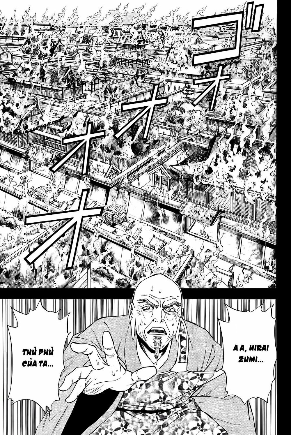 Thiếu niên vương phần 2: Chapter 89
