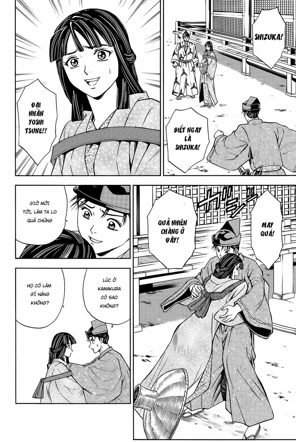 Thiếu niên vương phần 2: Chapter 89
