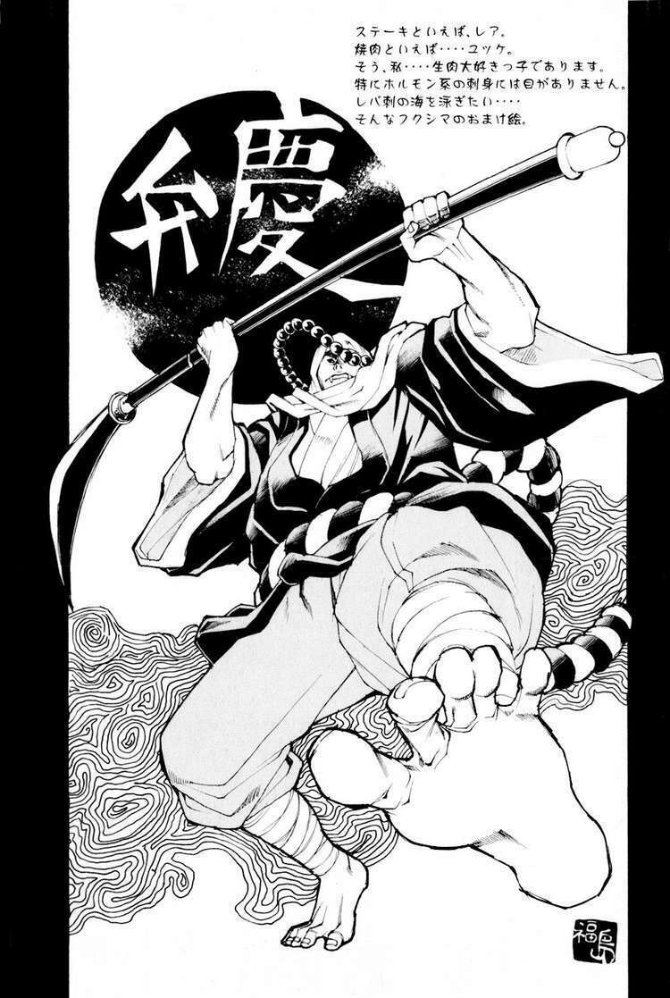 Thiếu niên vương phần 2: Chapter 9