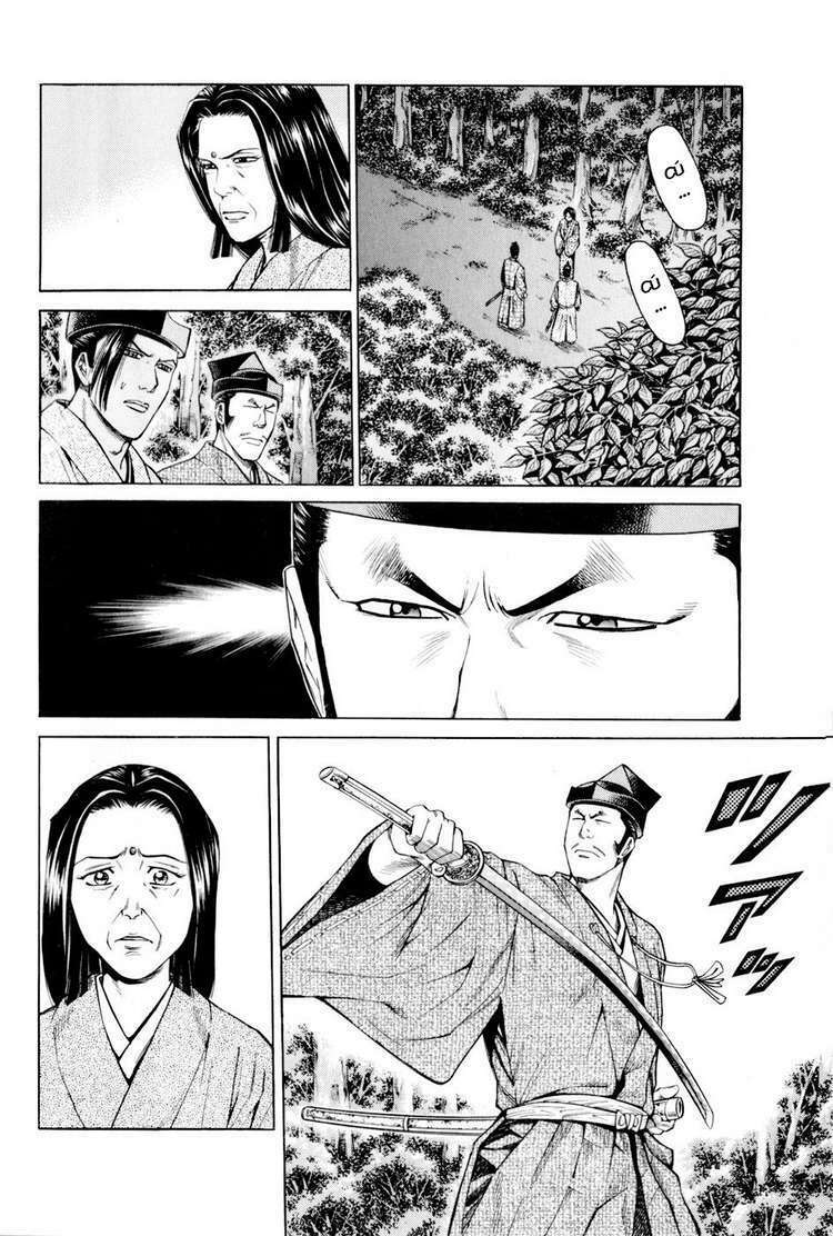 Thiếu niên vương phần 2: Chapter 9