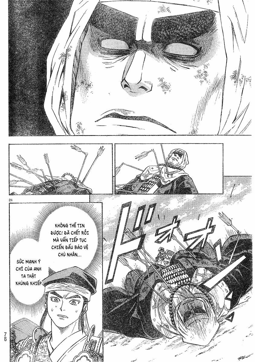 Thiếu niên vương phần 2: Chapter 92