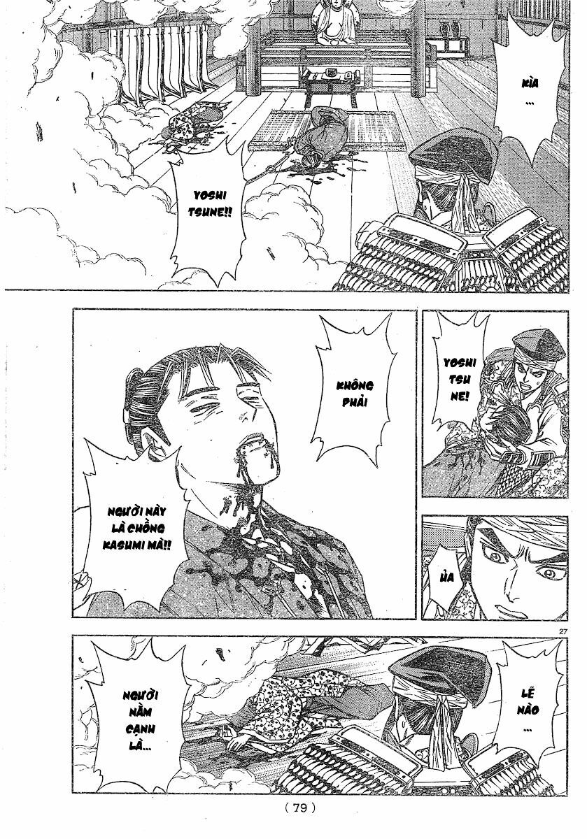 Thiếu niên vương phần 2: Chapter 92