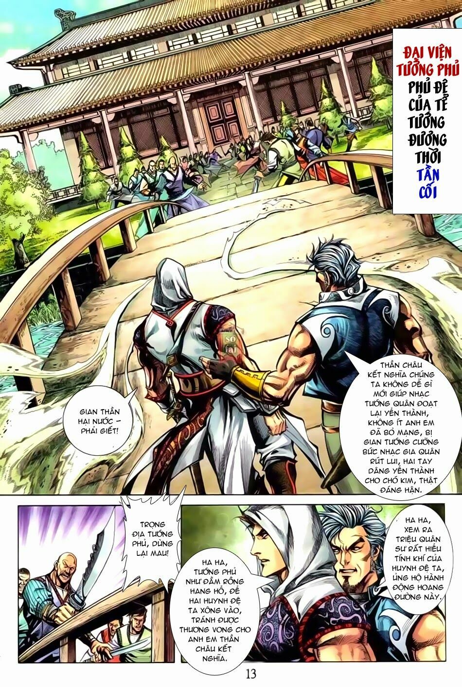 Đại Hiệp Truyền Kỳ (Thần Châu Hậu Truyện): Chapter 1: Đại Hiệp Truyền Kỳ