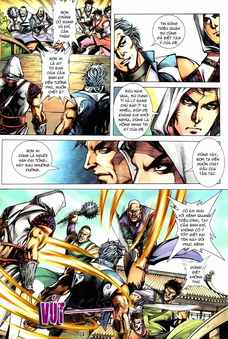 Đại Hiệp Truyền Kỳ (Thần Châu Hậu Truyện): Chapter 1: Đại Hiệp Truyền Kỳ