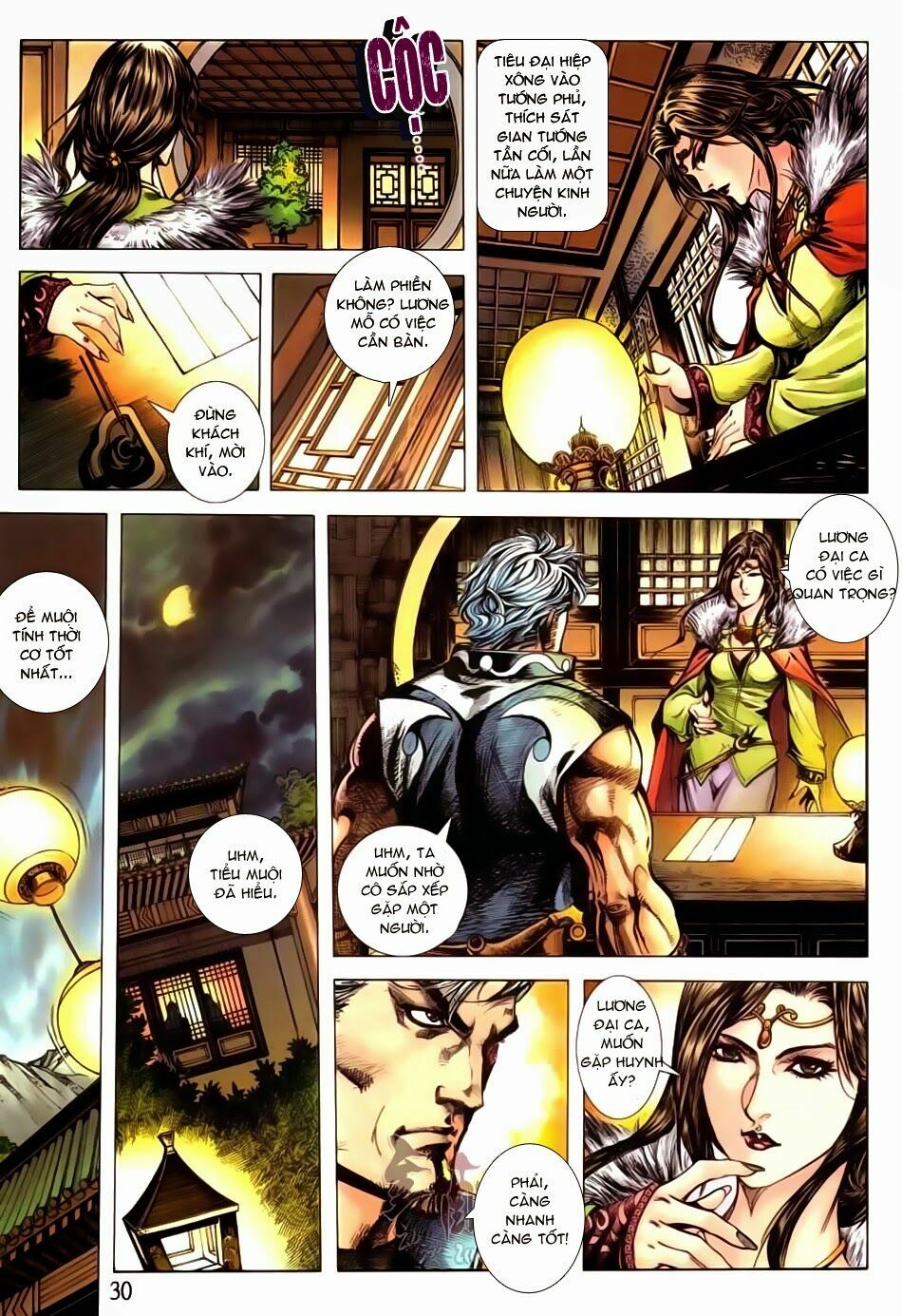 Đại Hiệp Truyền Kỳ (Thần Châu Hậu Truyện): Chapter 1: Đại Hiệp Truyền Kỳ