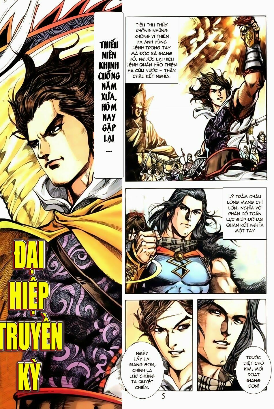 Đại Hiệp Truyền Kỳ (Thần Châu Hậu Truyện): Chapter 1: Đại Hiệp Truyền Kỳ