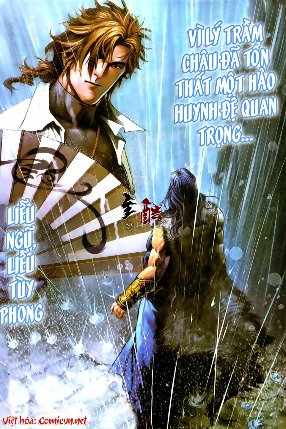 Đại Hiệp Truyền Kỳ (Thần Châu Hậu Truyện): Chapter 14: Nhất Đại Thiên Kiêu