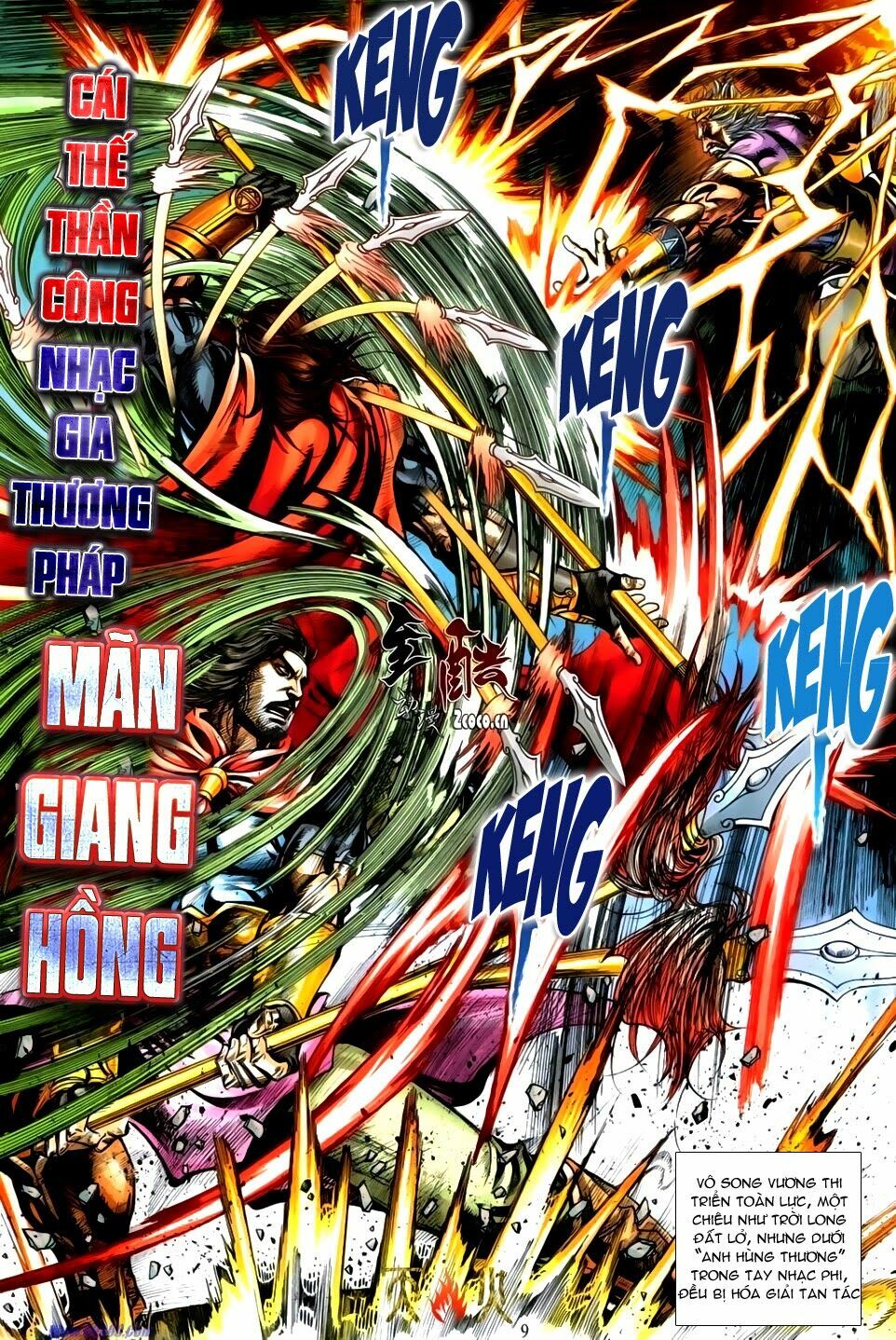 Đại Hiệp Truyền Kỳ (Thần Châu Hậu Truyện): Chapter 14: Nhất Đại Thiên Kiêu