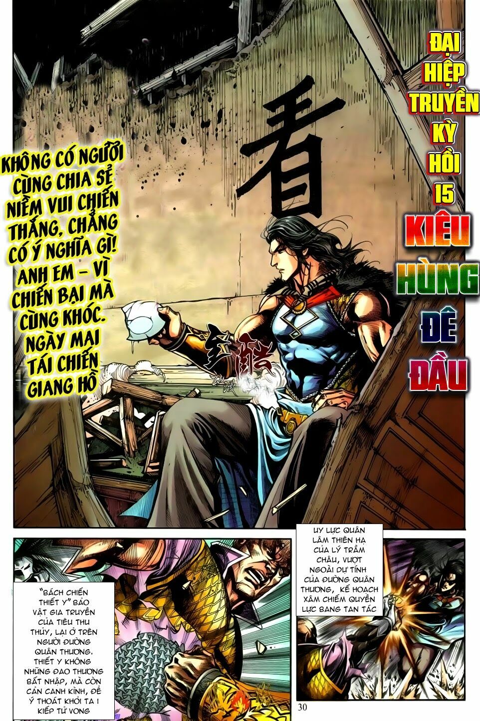 Đại Hiệp Truyền Kỳ (Thần Châu Hậu Truyện): Chapter 15: Kiêu Hùng Đê Đầu