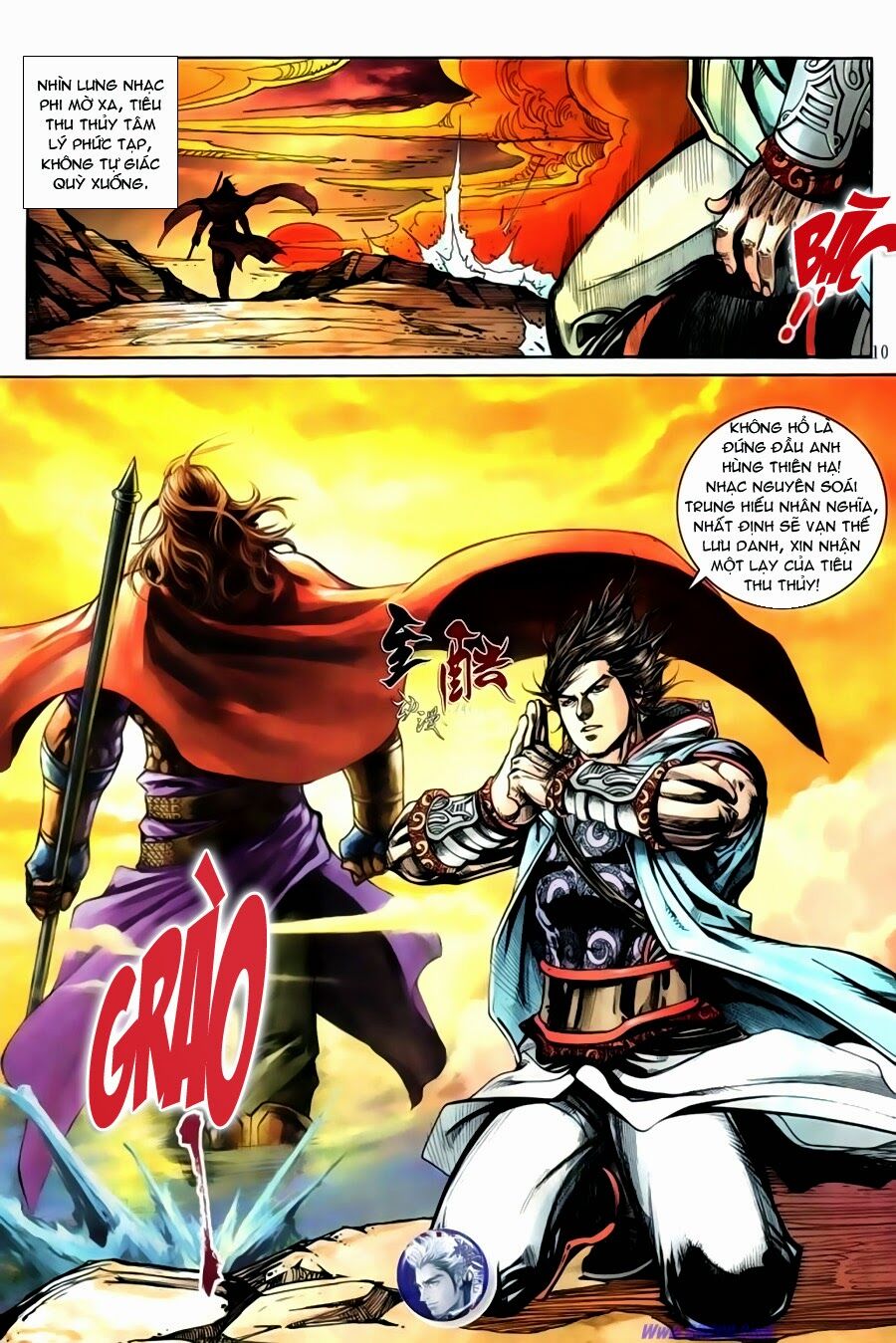 Đại Hiệp Truyền Kỳ (Thần Châu Hậu Truyện): Chapter 16: Vị Khách Không Mời