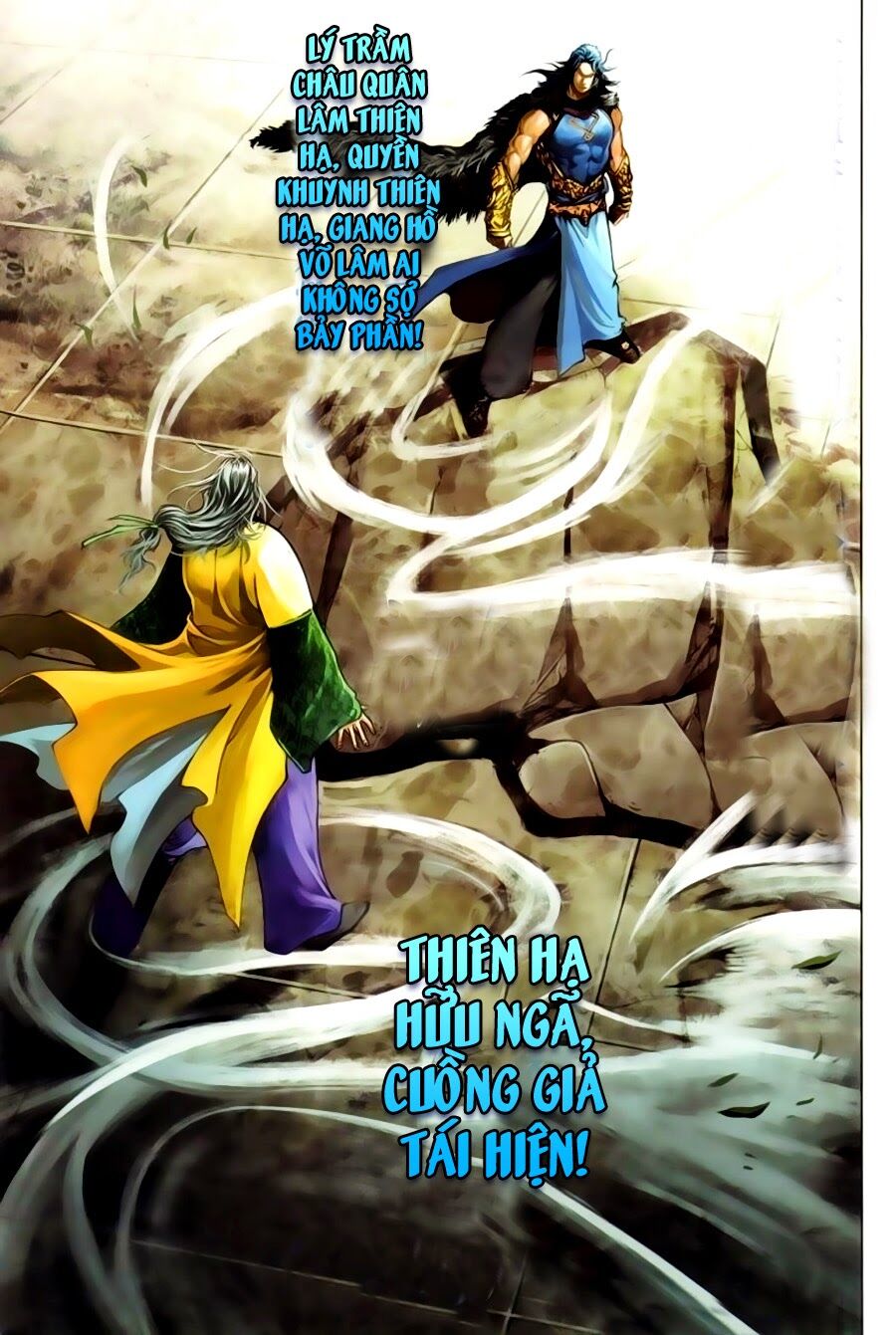 Đại Hiệp Truyền Kỳ (Thần Châu Hậu Truyện): Chapter 16: Vị Khách Không Mời