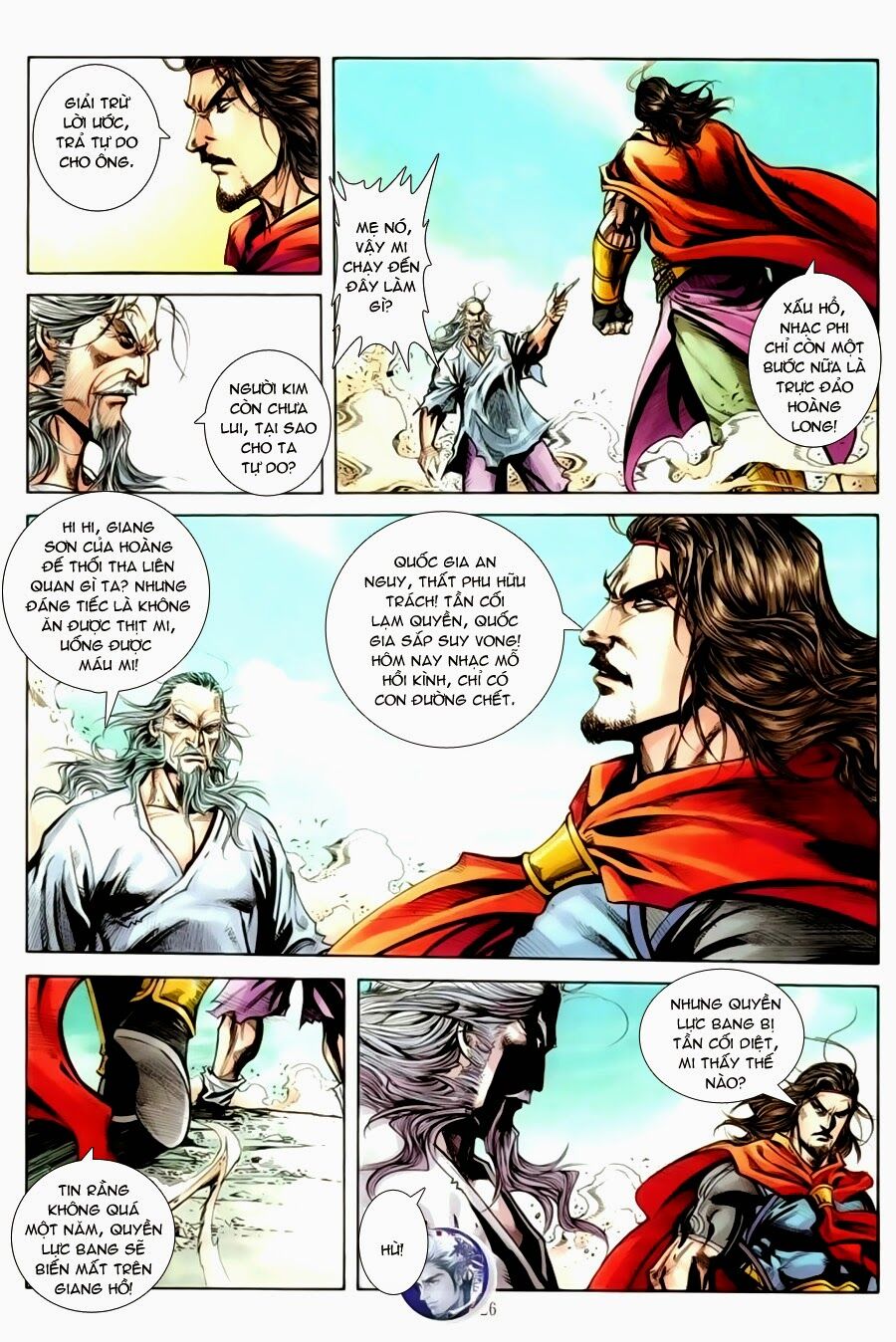 Đại Hiệp Truyền Kỳ (Thần Châu Hậu Truyện): Chapter 16: Vị Khách Không Mời