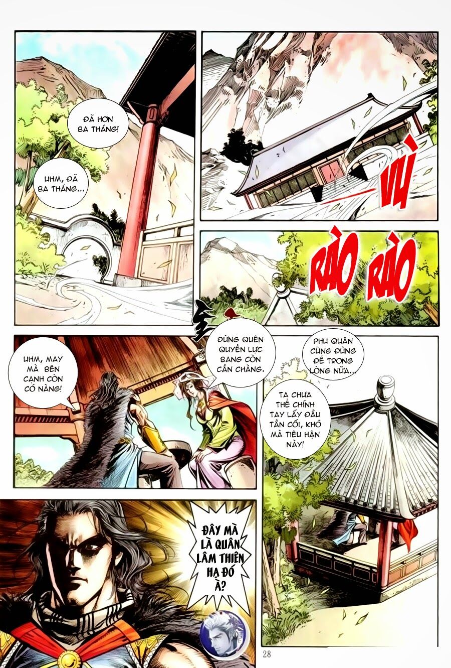 Đại Hiệp Truyền Kỳ (Thần Châu Hậu Truyện): Chapter 16: Vị Khách Không Mời