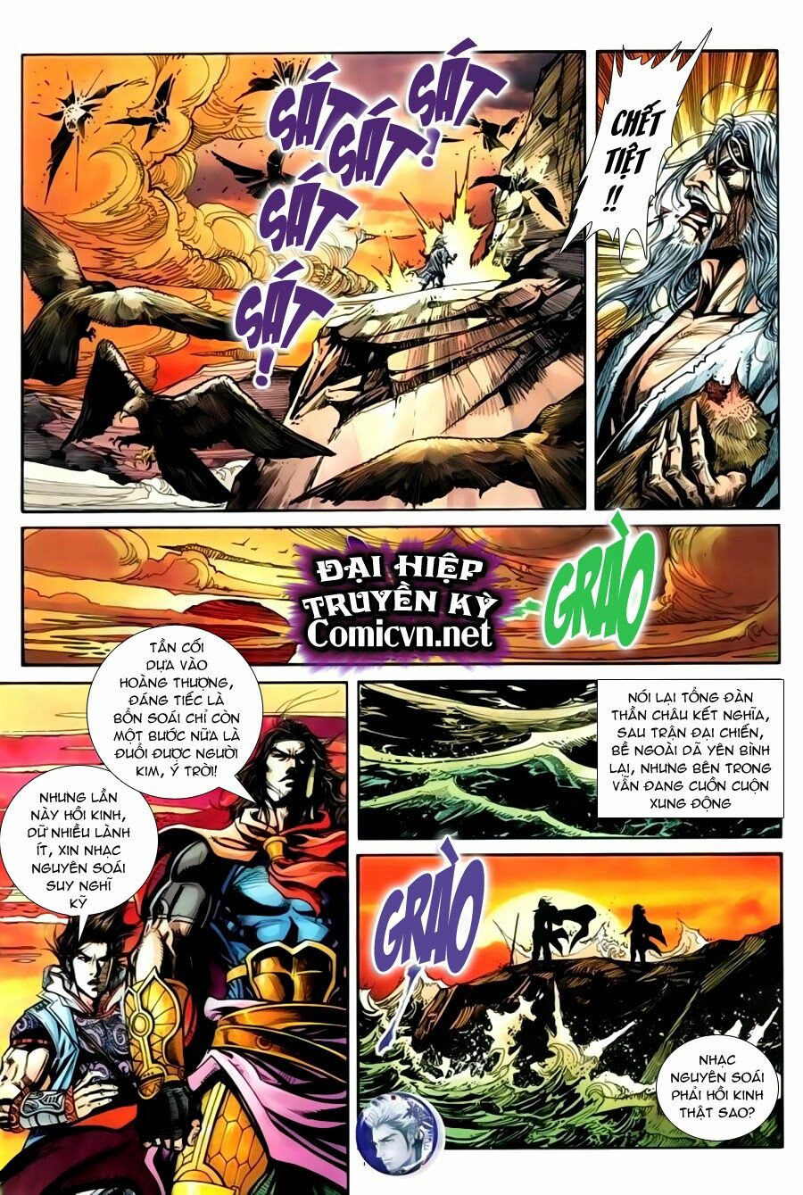 Đại Hiệp Truyền Kỳ (Thần Châu Hậu Truyện): Chapter 16: Vị Khách Không Mời