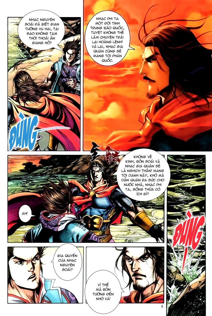 Đại Hiệp Truyền Kỳ (Thần Châu Hậu Truyện): Chapter 16: Vị Khách Không Mời