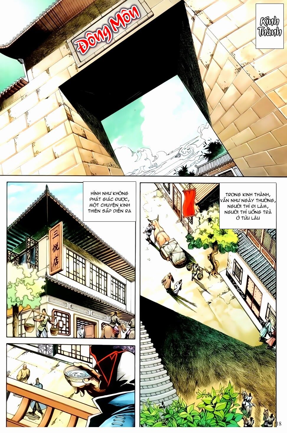 Đại Hiệp Truyền Kỳ (Thần Châu Hậu Truyện): Chapter 17: Chiến Cuồng Đồ