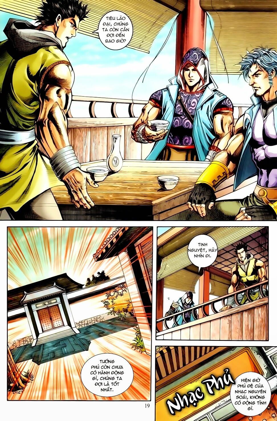 Đại Hiệp Truyền Kỳ (Thần Châu Hậu Truyện): Chapter 17: Chiến Cuồng Đồ