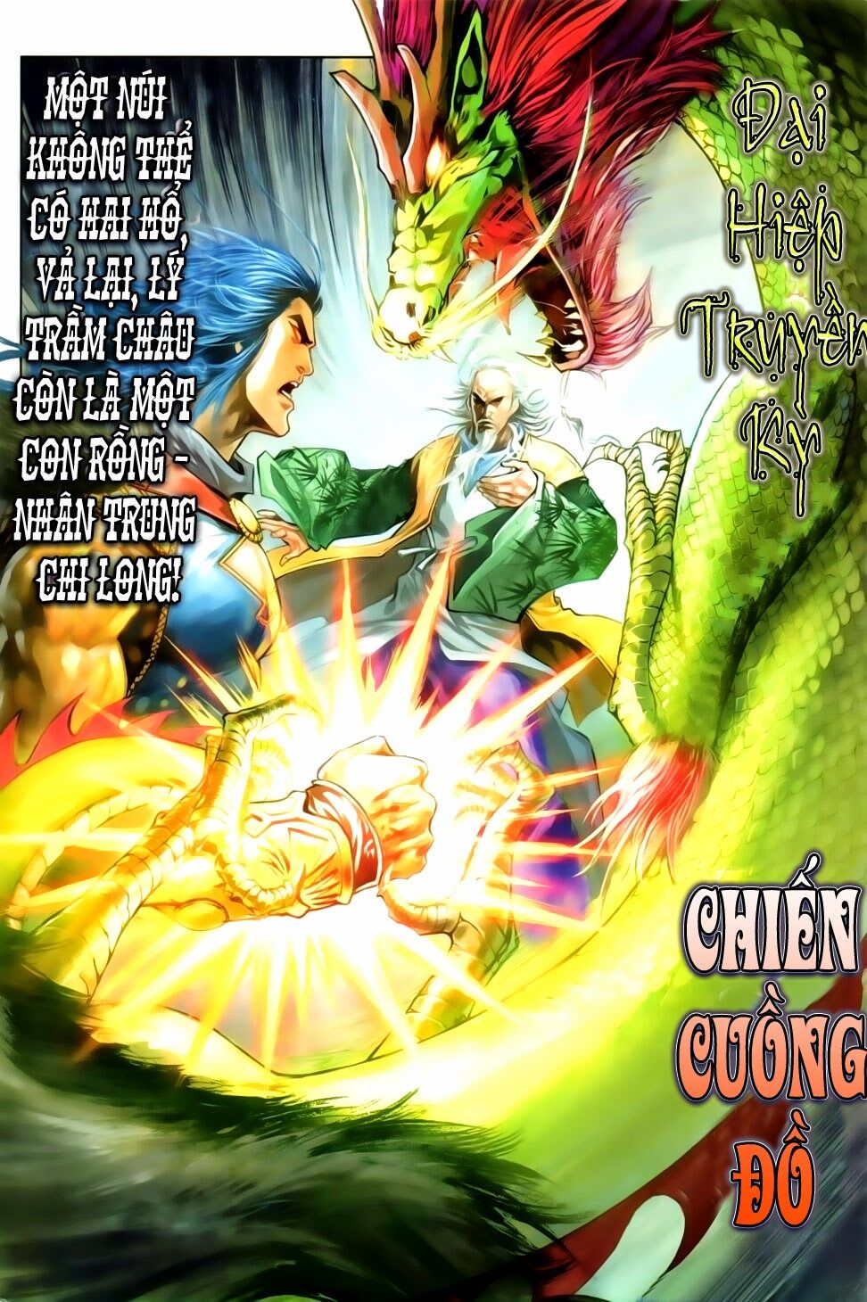 Đại Hiệp Truyền Kỳ (Thần Châu Hậu Truyện): Chapter 17: Chiến Cuồng Đồ
