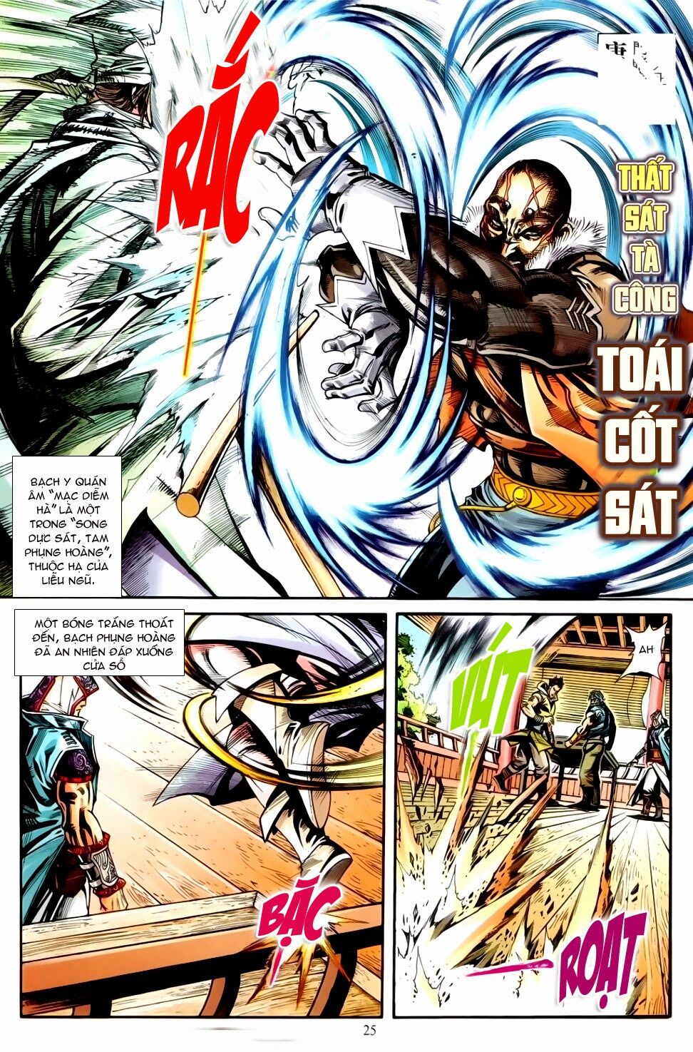 Đại Hiệp Truyền Kỳ (Thần Châu Hậu Truyện): Chapter 17: Chiến Cuồng Đồ