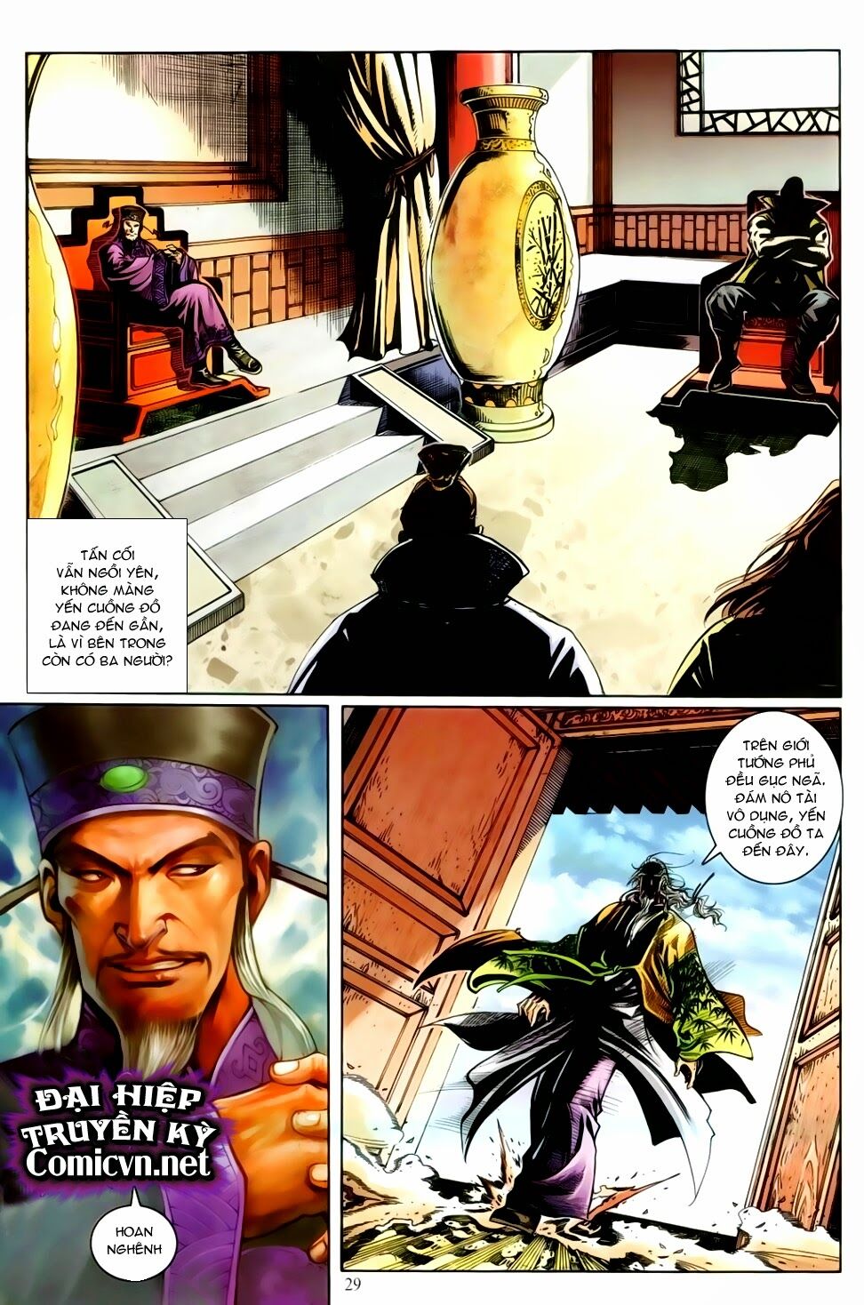 Đại Hiệp Truyền Kỳ (Thần Châu Hậu Truyện): Chapter 17: Chiến Cuồng Đồ