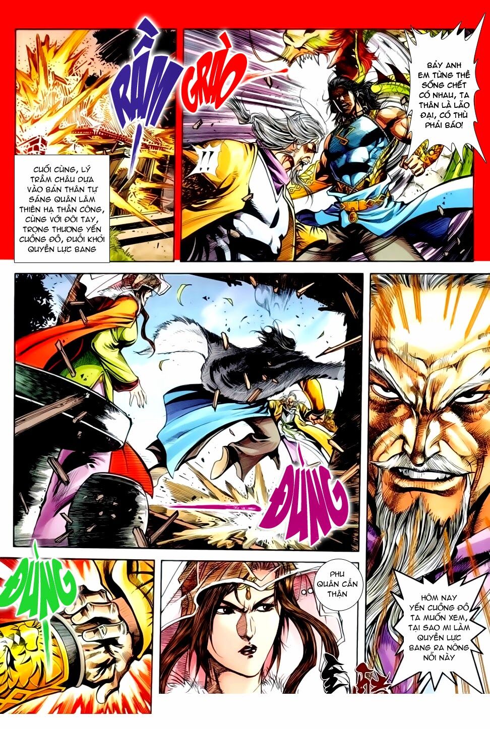 Đại Hiệp Truyền Kỳ (Thần Châu Hậu Truyện): Chapter 17: Chiến Cuồng Đồ