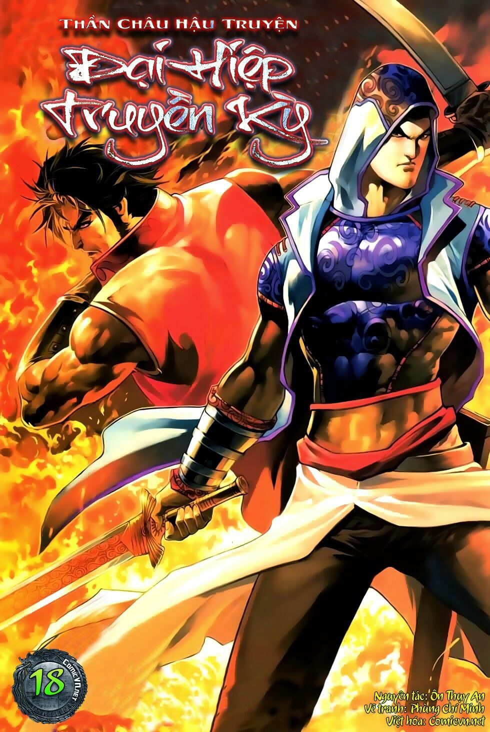 Đại Hiệp Truyền Kỳ (Thần Châu Hậu Truyện): Chapter 18: Kỳ Hiệp hội Kinh Sư