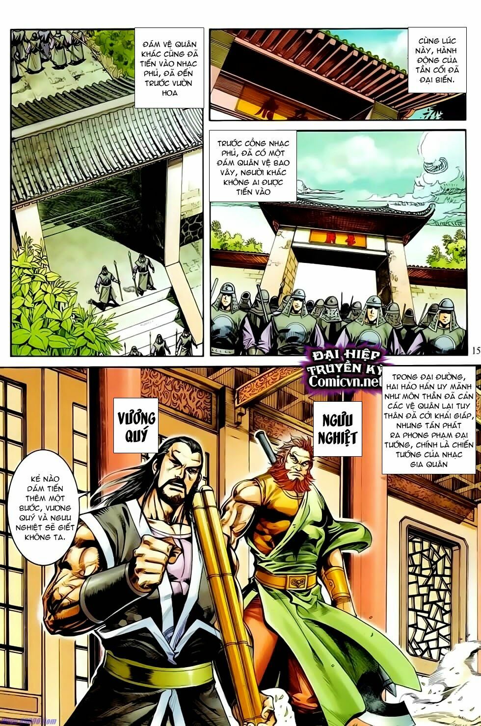 Đại Hiệp Truyền Kỳ (Thần Châu Hậu Truyện): Chapter 18: Kỳ Hiệp hội Kinh Sư