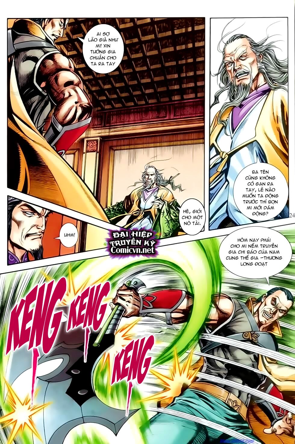 Đại Hiệp Truyền Kỳ (Thần Châu Hậu Truyện): Chapter 19: Cuồng nhất và Gian nhất