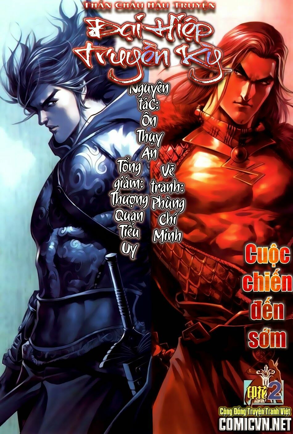 Đại Hiệp Truyền Kỳ (Thần Châu Hậu Truyện): Chapter 2: Cuộc chiến đến sớm