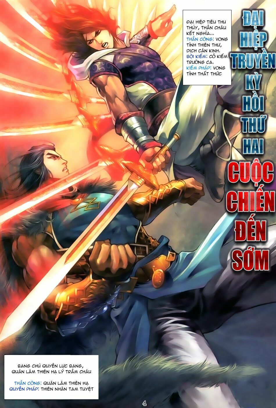 Đại Hiệp Truyền Kỳ (Thần Châu Hậu Truyện): Chapter 2: Cuộc chiến đến sớm
