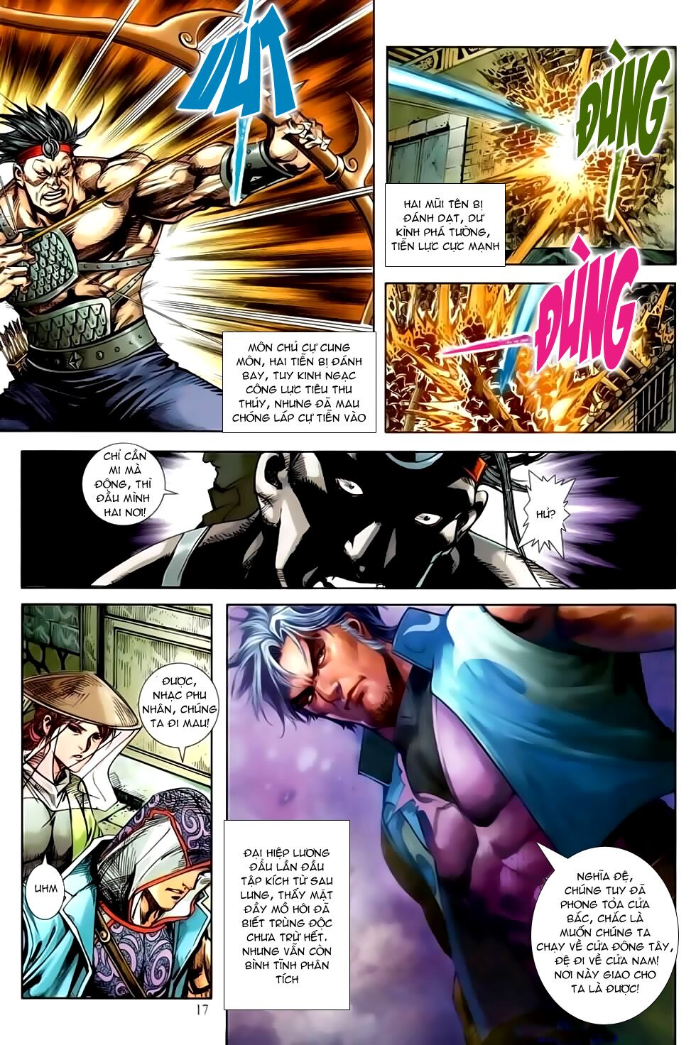 Đại Hiệp Truyền Kỳ (Thần Châu Hậu Truyện): Chapter 20: Sấm Quan