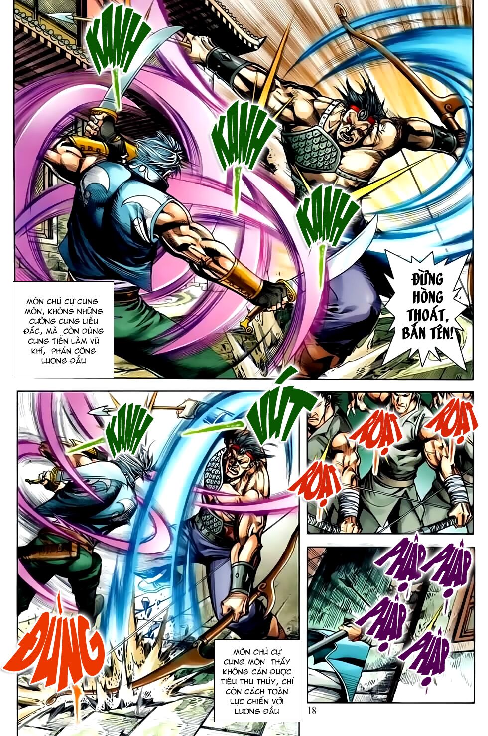 Đại Hiệp Truyền Kỳ (Thần Châu Hậu Truyện): Chapter 20: Sấm Quan