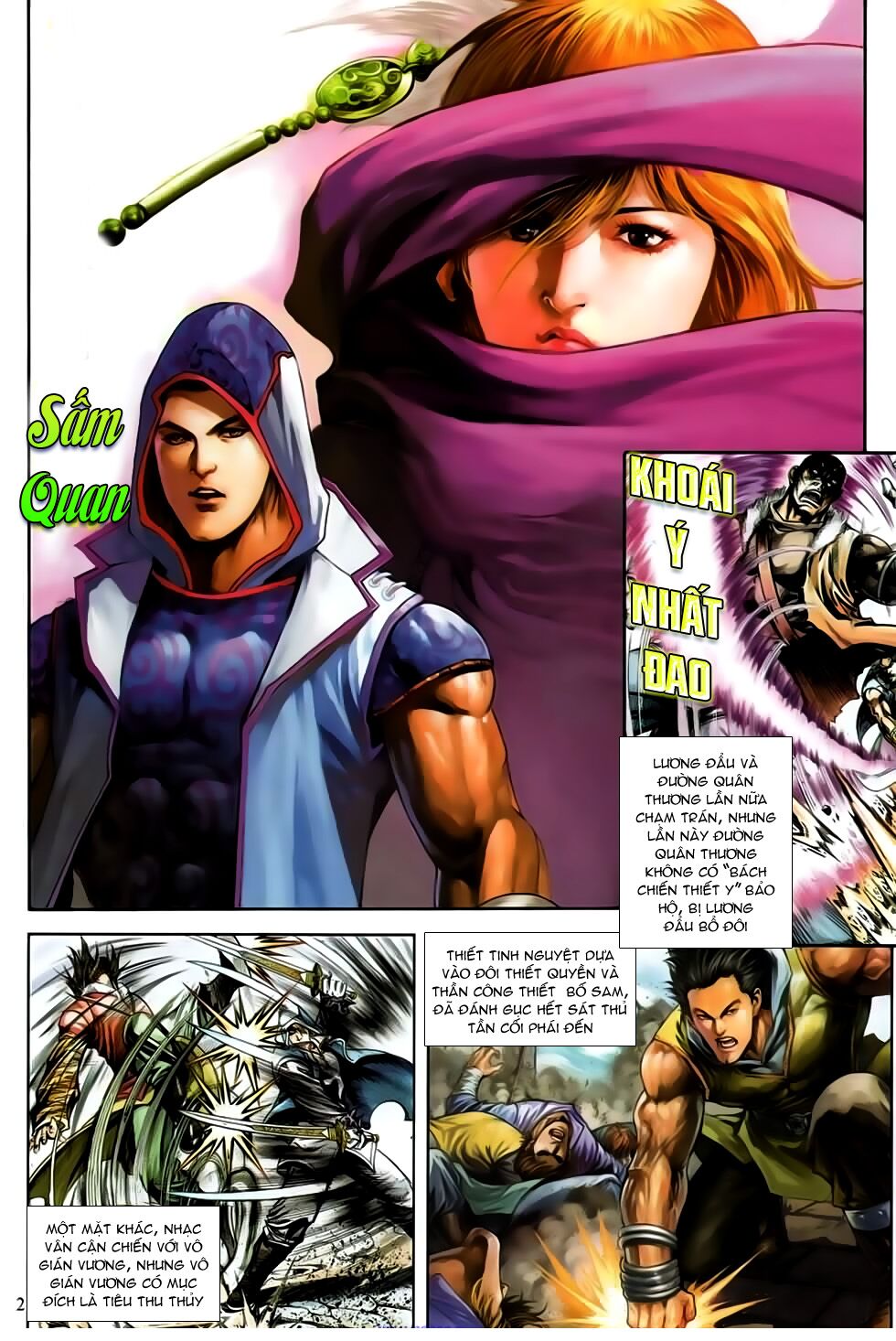 Đại Hiệp Truyền Kỳ (Thần Châu Hậu Truyện): Chapter 20: Sấm Quan
