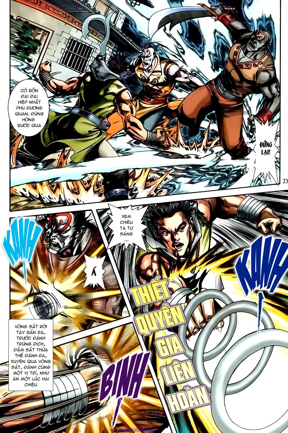 Đại Hiệp Truyền Kỳ (Thần Châu Hậu Truyện): Chapter 20: Sấm Quan