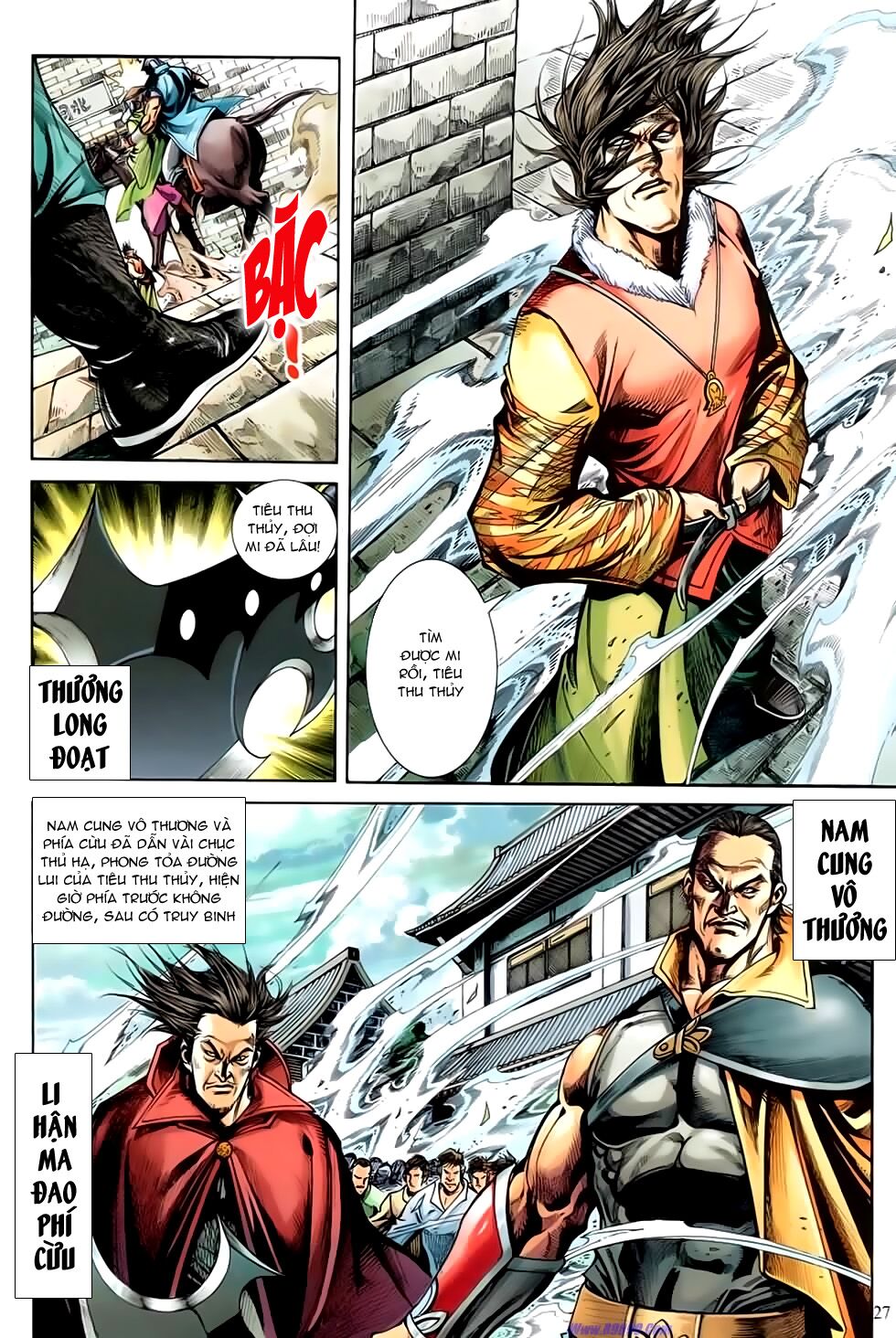 Đại Hiệp Truyền Kỳ (Thần Châu Hậu Truyện): Chapter 20: Sấm Quan