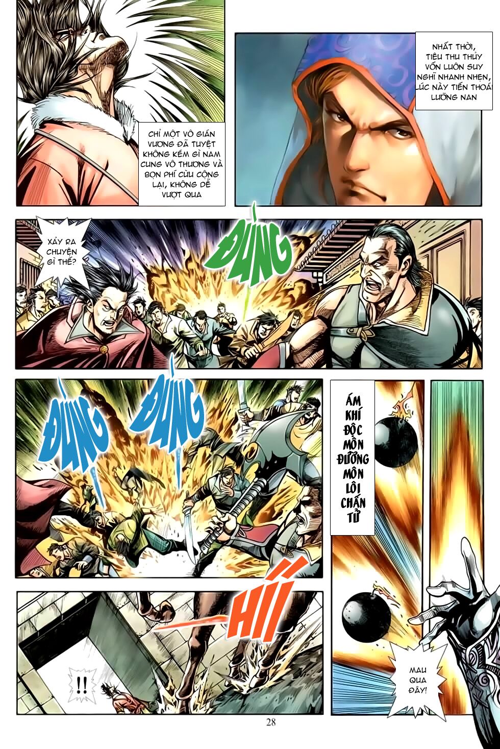 Đại Hiệp Truyền Kỳ (Thần Châu Hậu Truyện): Chapter 20: Sấm Quan