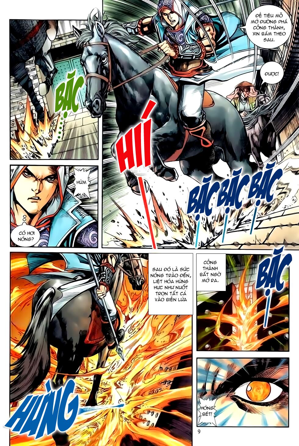 Đại Hiệp Truyền Kỳ (Thần Châu Hậu Truyện): Chapter 20: Sấm Quan