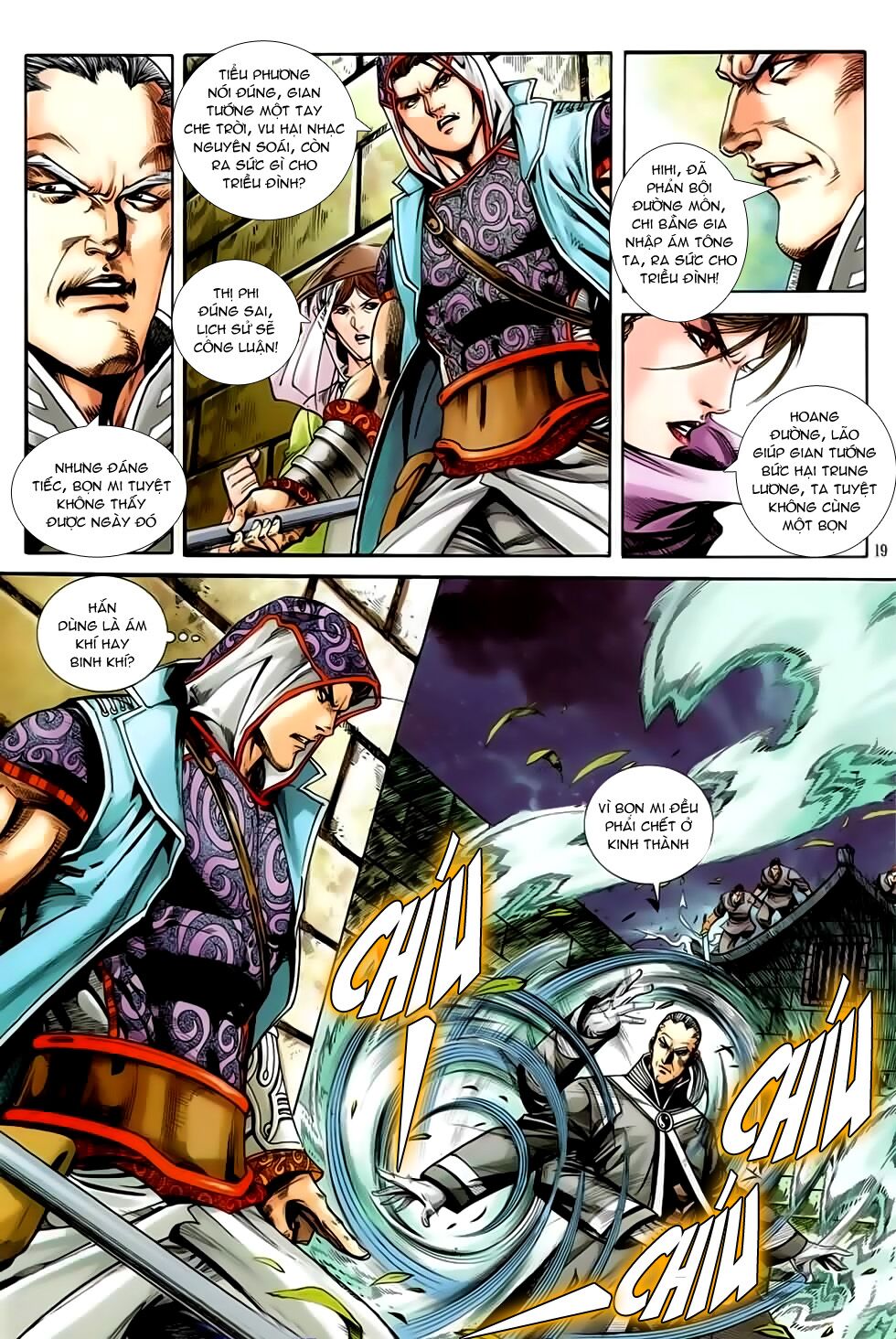 Đại Hiệp Truyền Kỳ (Thần Châu Hậu Truyện): Chapter 21: Âm mưu Bố cục