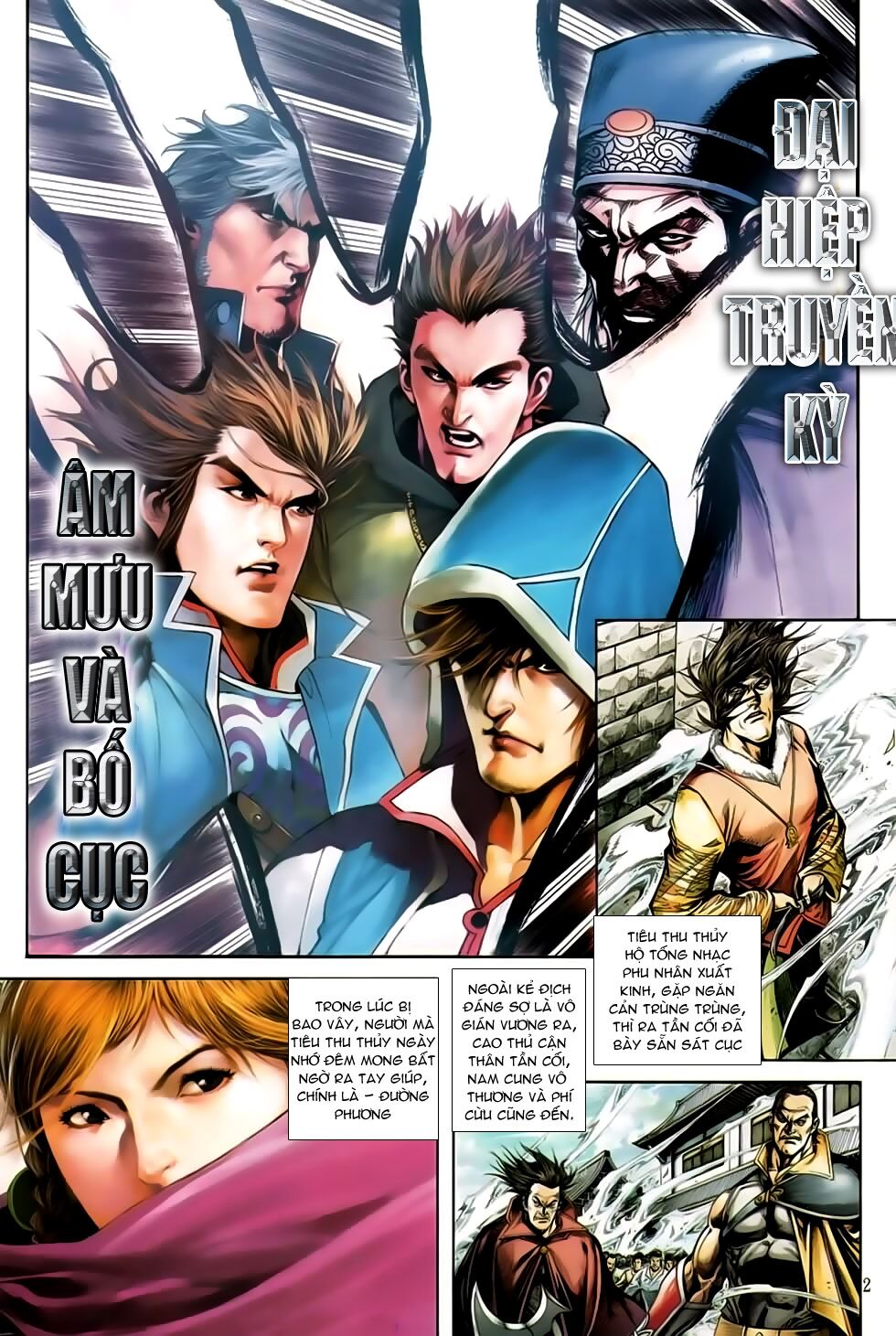 Đại Hiệp Truyền Kỳ (Thần Châu Hậu Truyện): Chapter 21: Âm mưu Bố cục