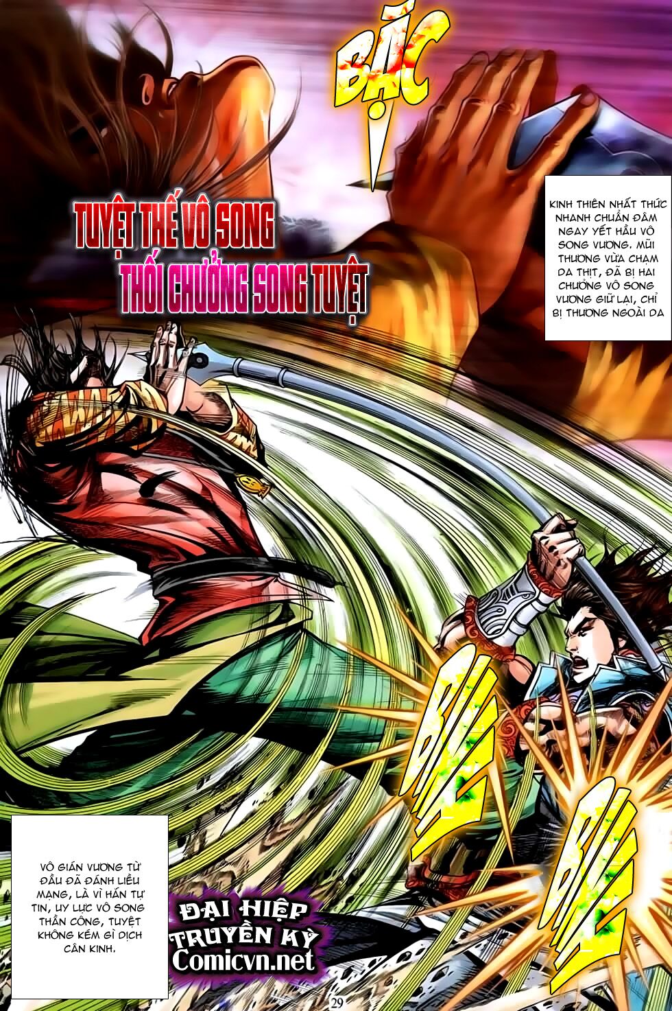 Đại Hiệp Truyền Kỳ (Thần Châu Hậu Truyện): Chapter 21: Âm mưu Bố cục